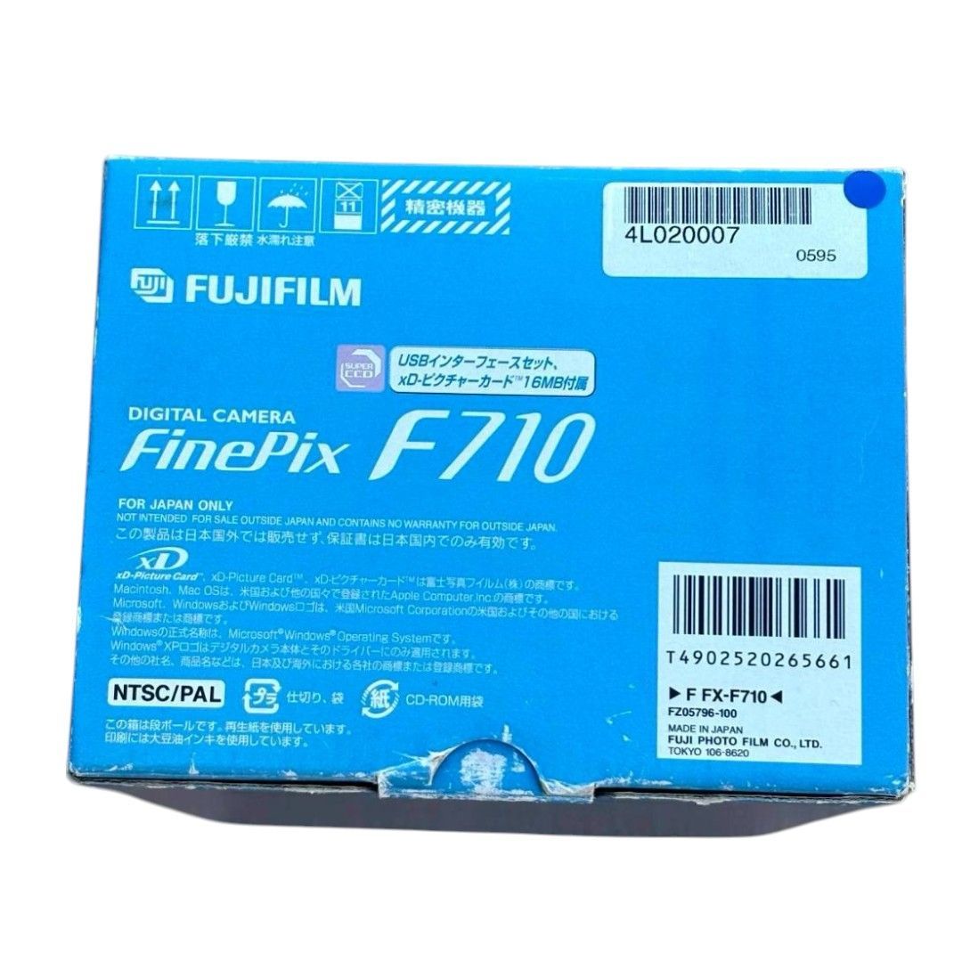 Fujifilm Compact Digital Camera Finepix F710 1027