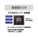 Portable Tv Toshiba( Ty-Scr5(K) Fm/Am 1