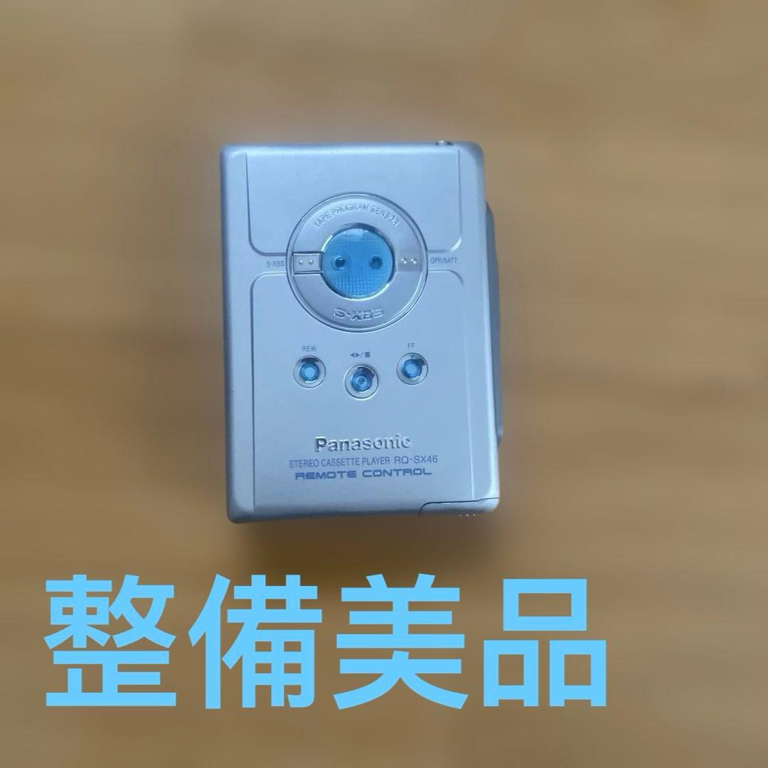 Cassette Player Panasonic Rq-Sx46