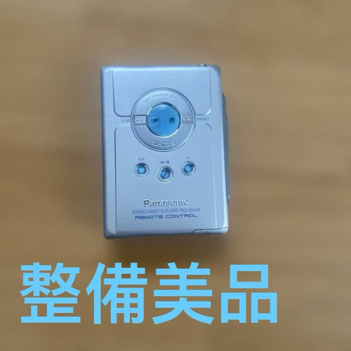 Cassette Player Panasonic Rq-Sx46