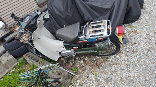 Motorcycle Body 2St