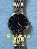 Yves Saint Laurent Quartz Watches