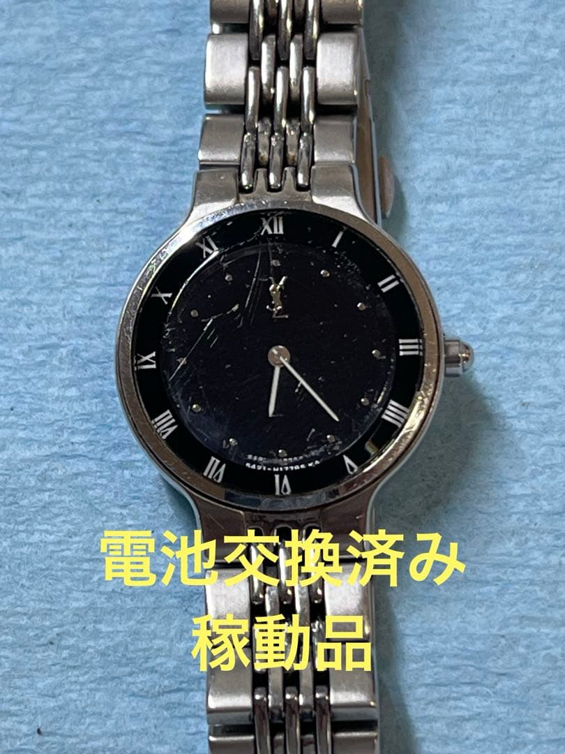 Yves Saint Laurent Quartz Watches