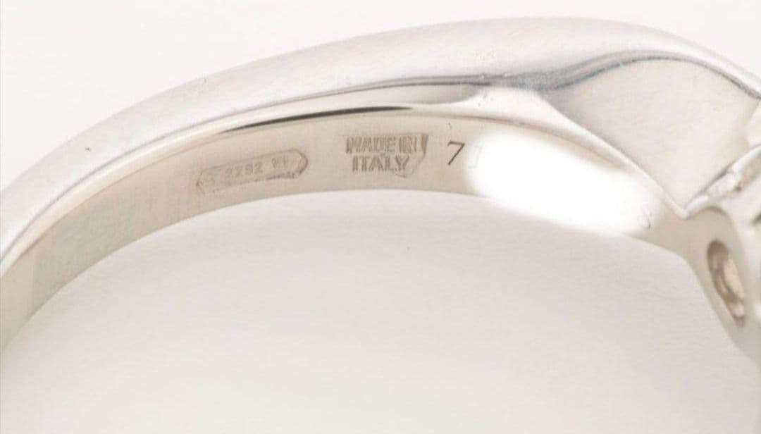Bvlgari Rings 0.7Ct H