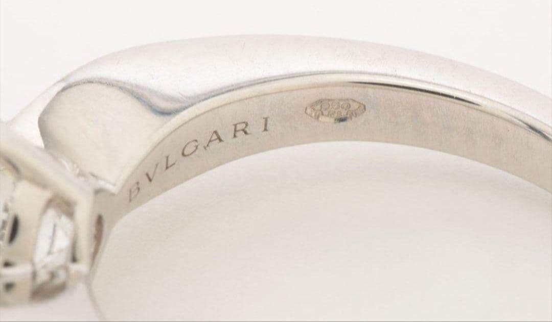 Bvlgari Rings 0.7Ct H