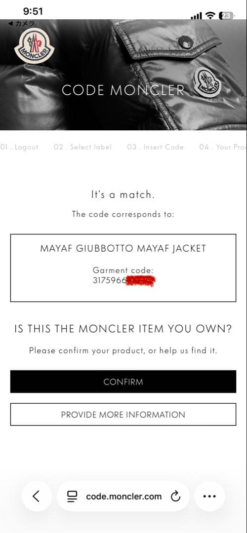 Moncler Down Jackets Mayaf