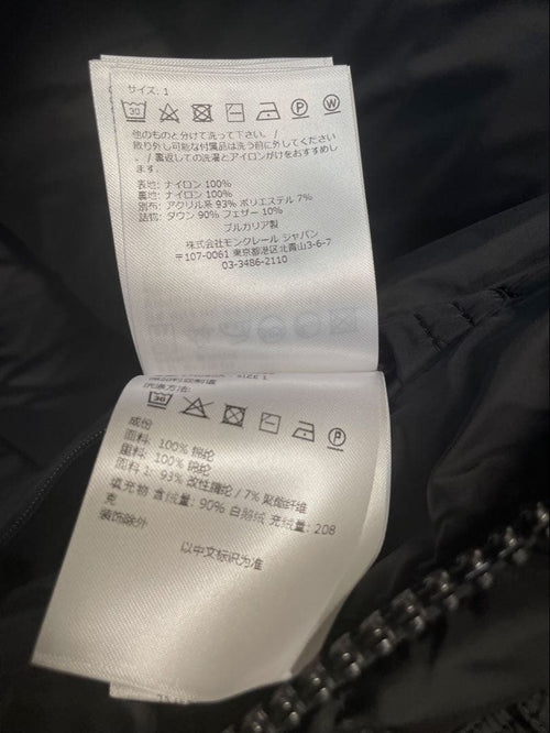 Moncler Down Jackets Mayaf