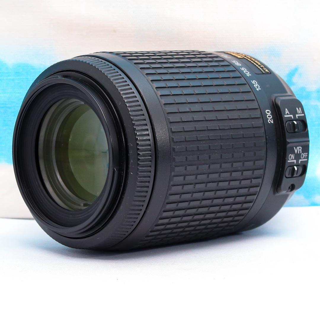 Nikon Lens (Zoom) Af-S 55-200Mm