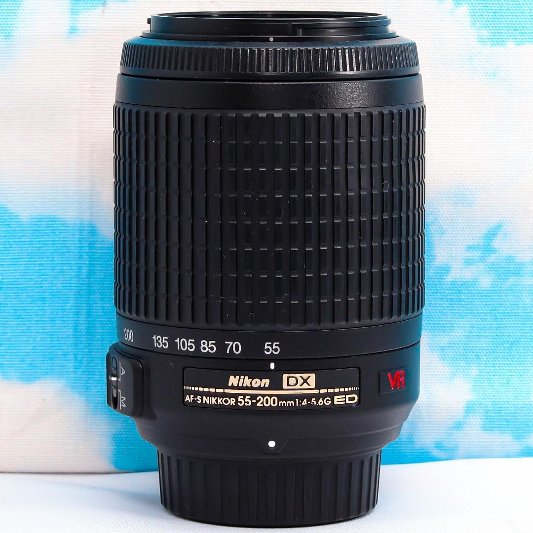 Nikon Lens (Zoom) Af-S 55-200Mm