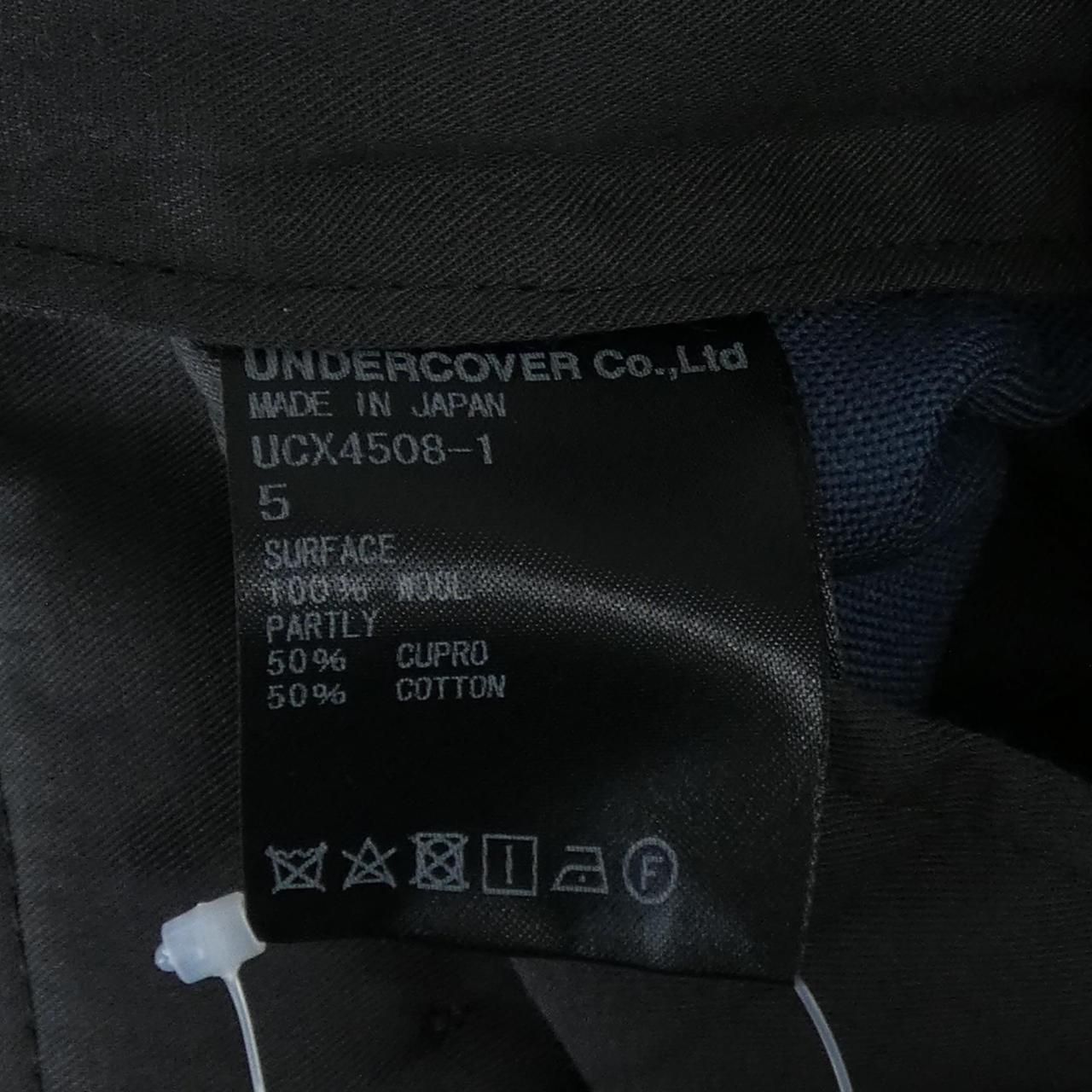 Undercoverism Others Under Cover Ucx4508-1