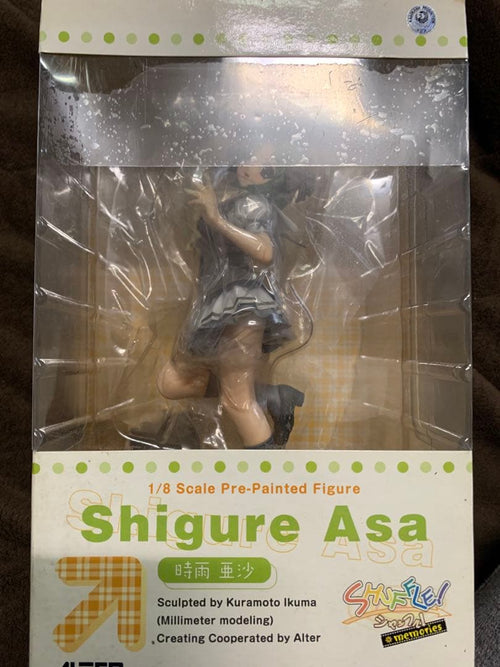 Alter Game Characters 1/8 Shuffle