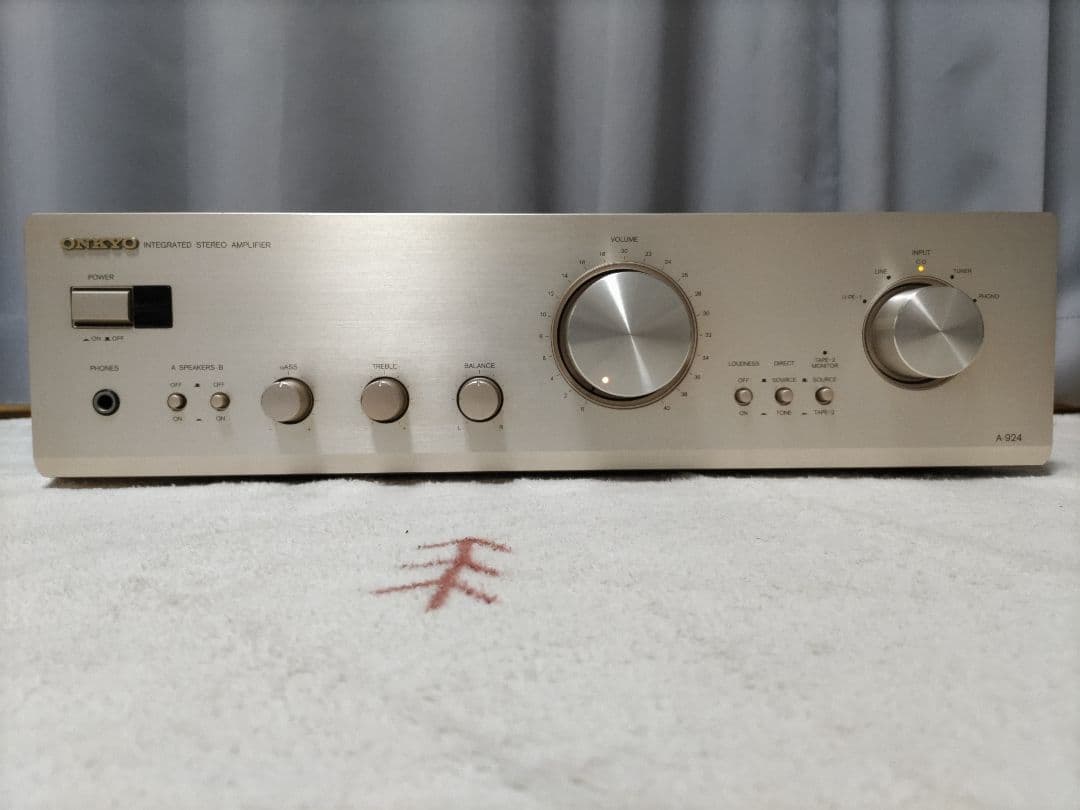 Onkyo Premium Amplifier A-924