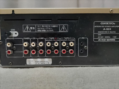 Onkyo Premium Amplifier A-924