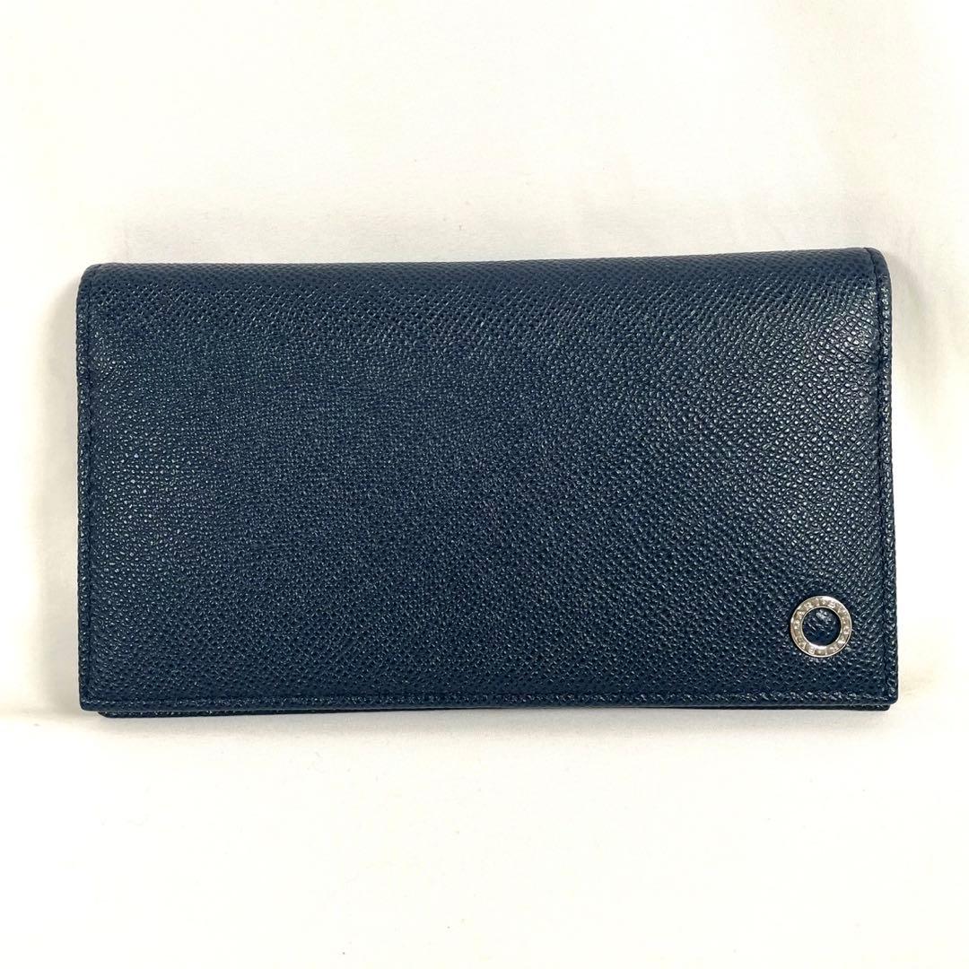 Bvlgari Long Wallet