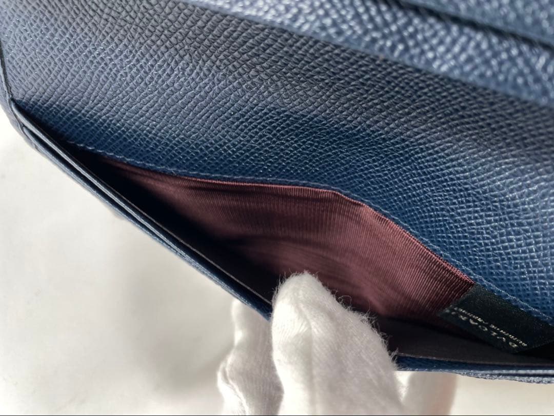 Bvlgari Long Wallet