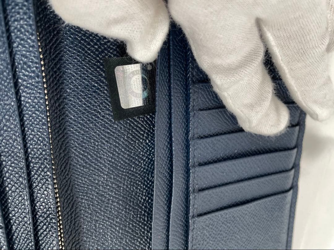 Bvlgari Long Wallet