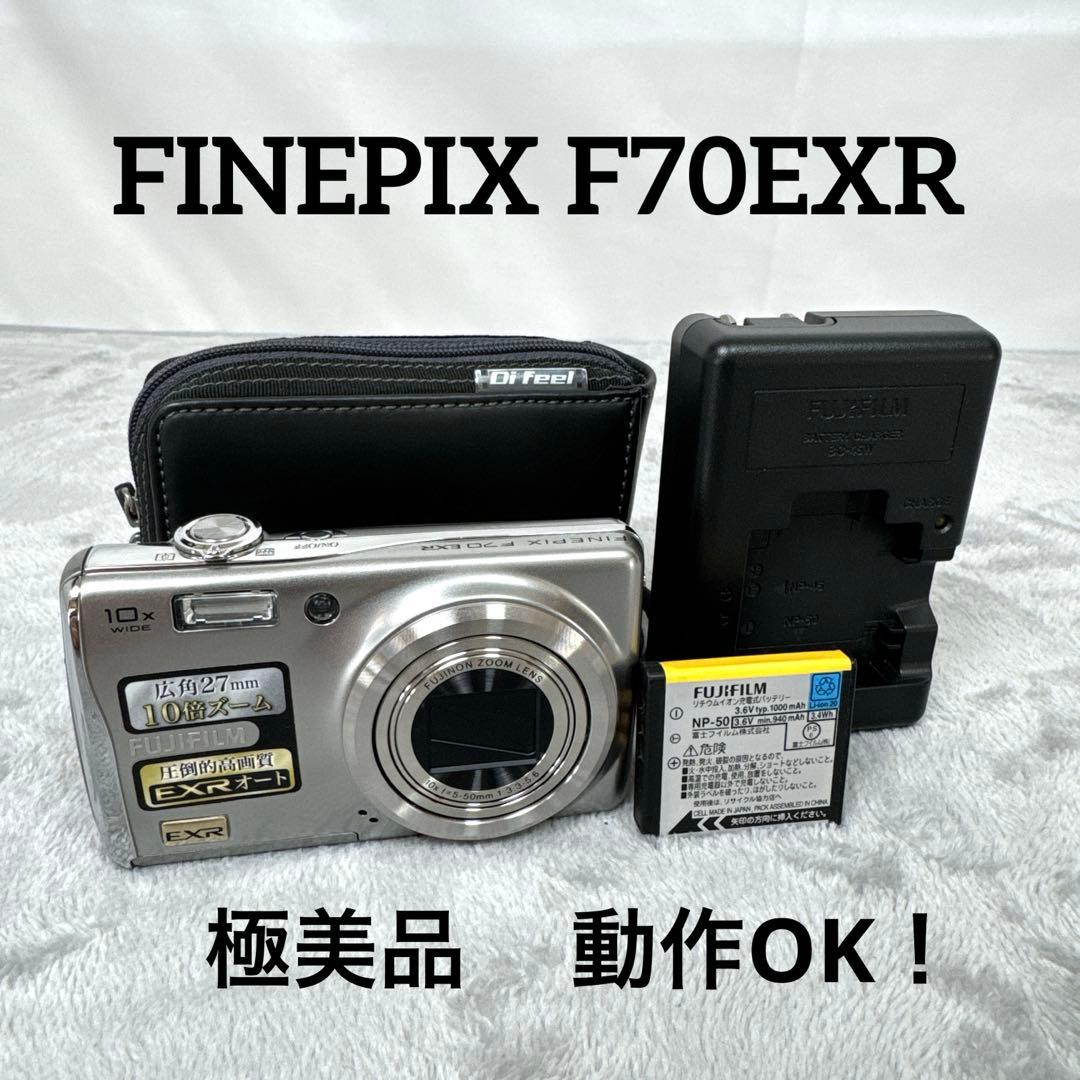 Fujifilm Compact Digital Camera B229 Finepix F70 Exr