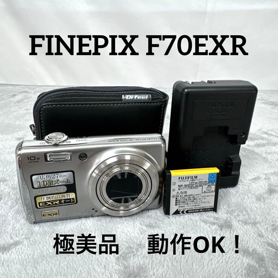 Fujifilm Compact Digital Cameras B229 Finepix F70 Exr