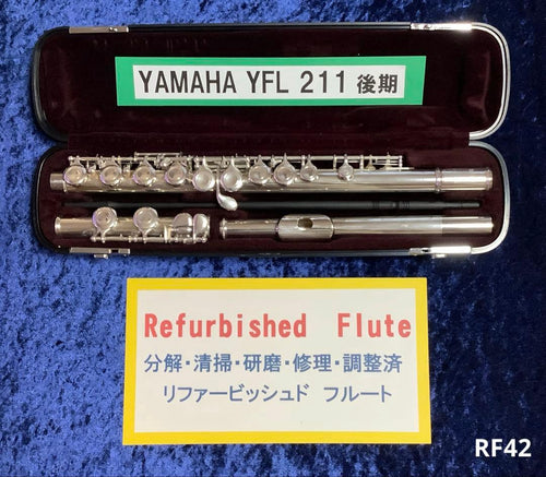 Yamaha Flutes Yfl 211