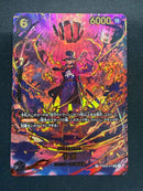 One -Piece Card Game Sp Prb02