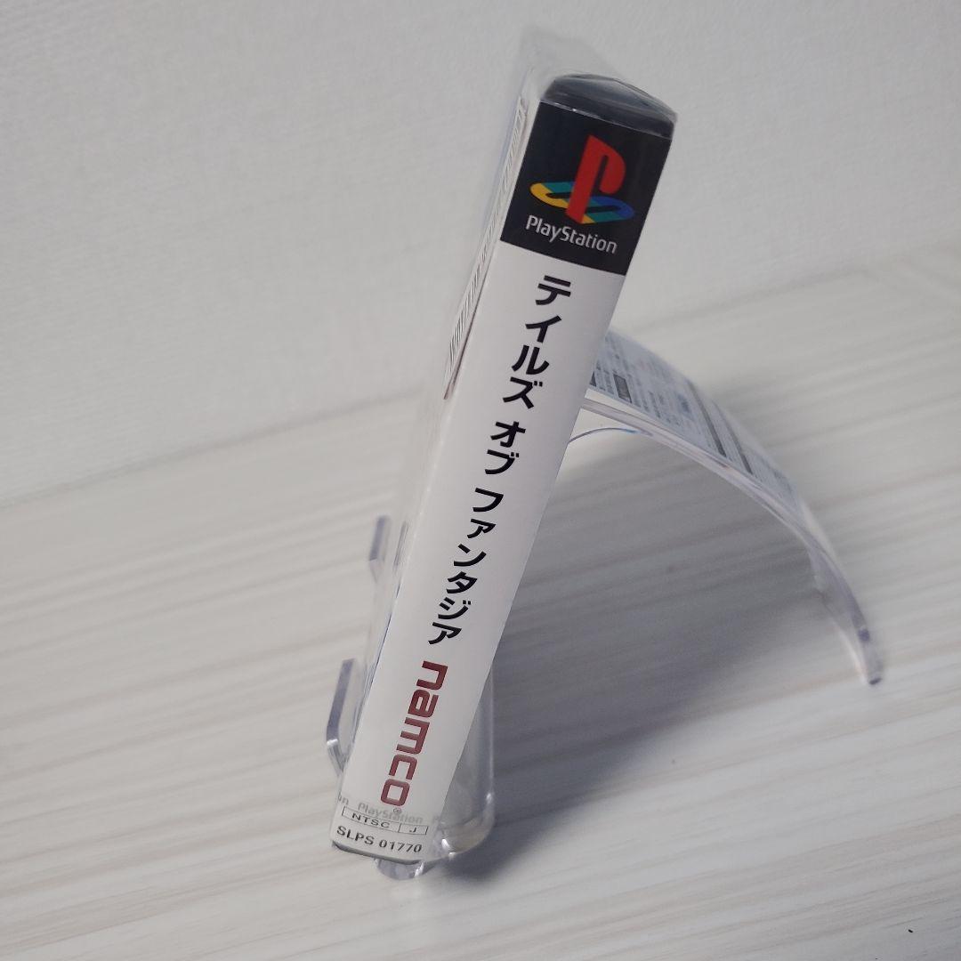 Bandai Namco Entertainment Soft Ps1