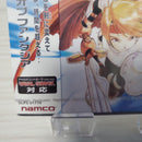 Bandai Namco Entertainment Soft Ps1