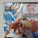 Bandai Namco Entertainment Soft Ps1