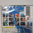 Bandai Namco Entertainment Soft Ps1