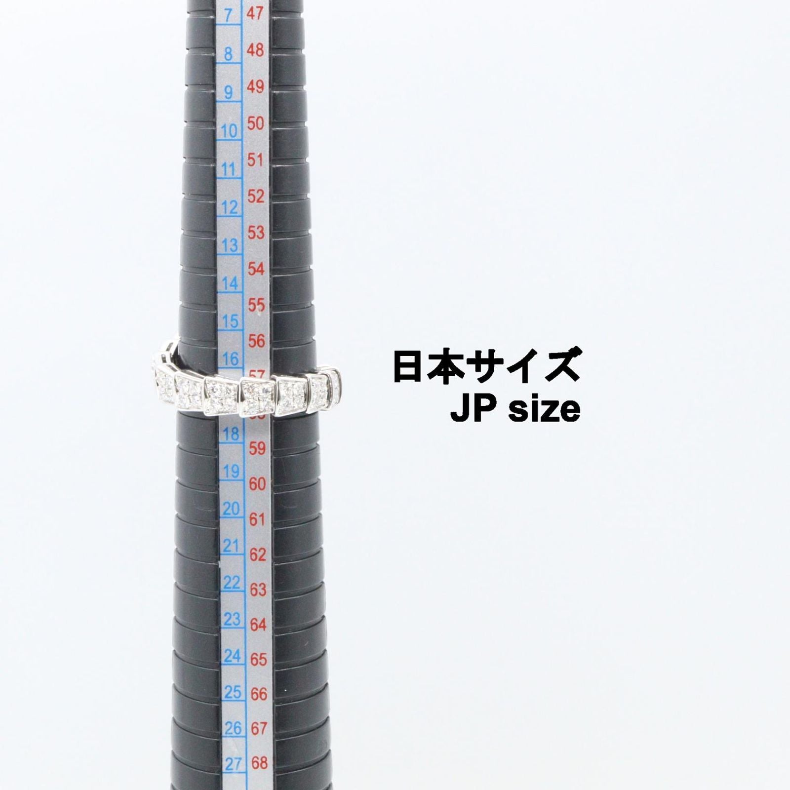 Bvlgari Ring K18Wg