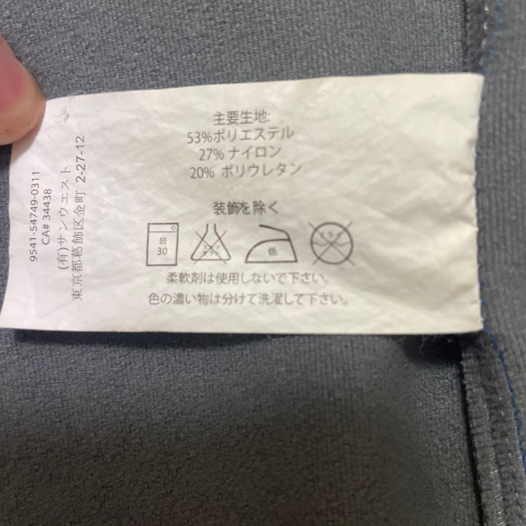 Arc'Teryx Mountain Parka 00S Mx L