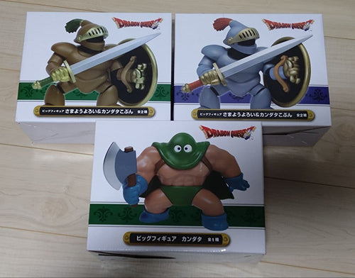 Game Characters