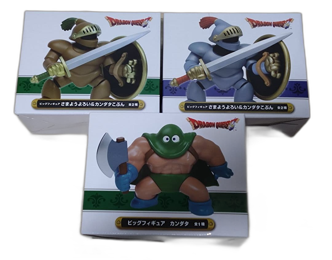 Game Characters