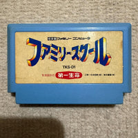 Famicom Games
