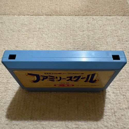 Famicom Games