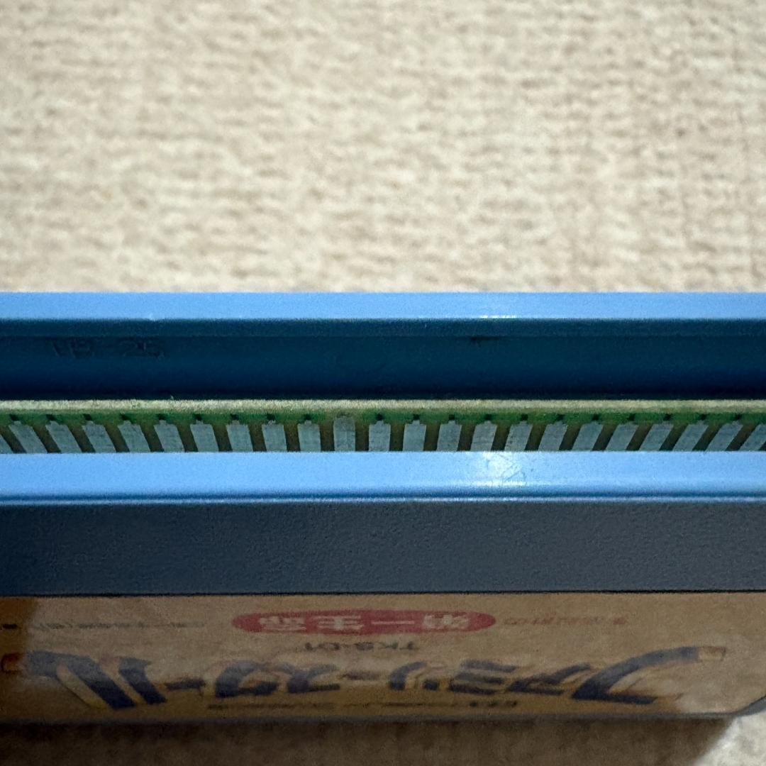 Famicom Games