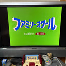 Famicom Games