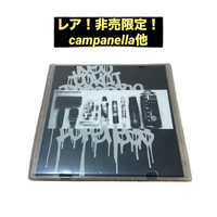 Japanese Music Gang Bang Sampler #4 Mdm Slum Rc