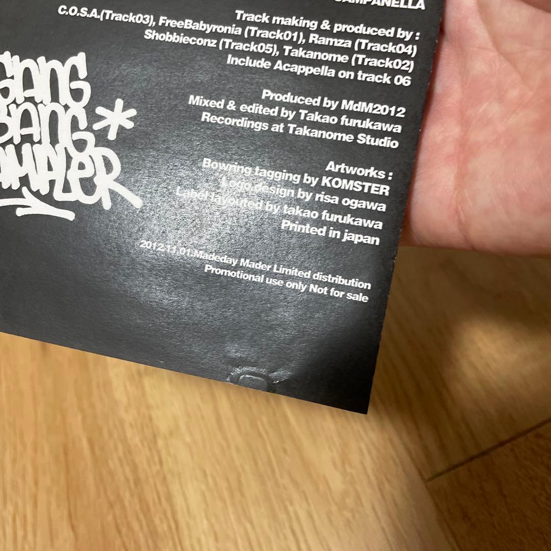 Japanese Music Gang Bang Sampler #4 Mdm Slum Rc