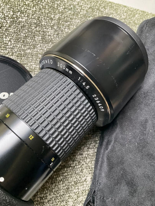 Nikon Prime Lenses Nikkor Ed F4.5