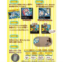 Sega Soft