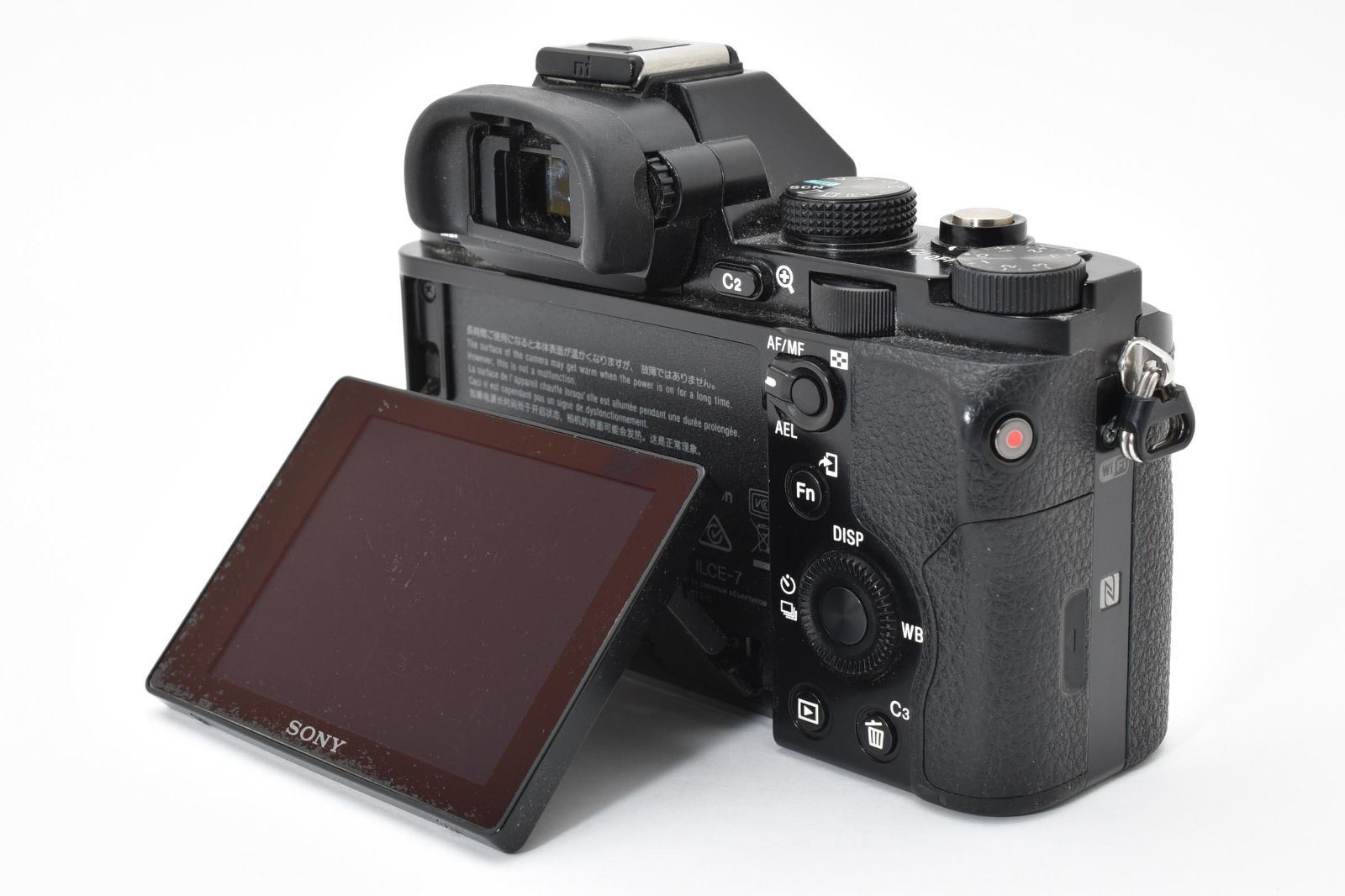 Mirrorless Interchangeable Lips Sony