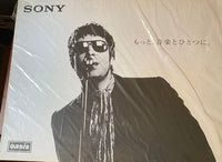 Posters Oasis Sony Walkman Netjuke