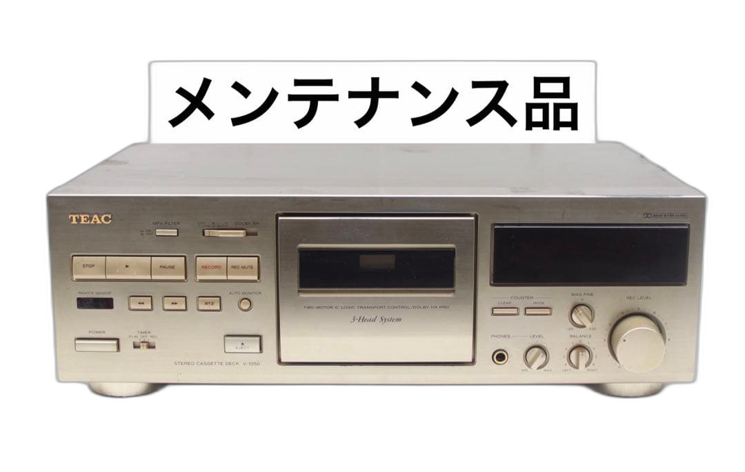 Teac Others V-1050