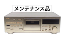 Teac Others V-1050