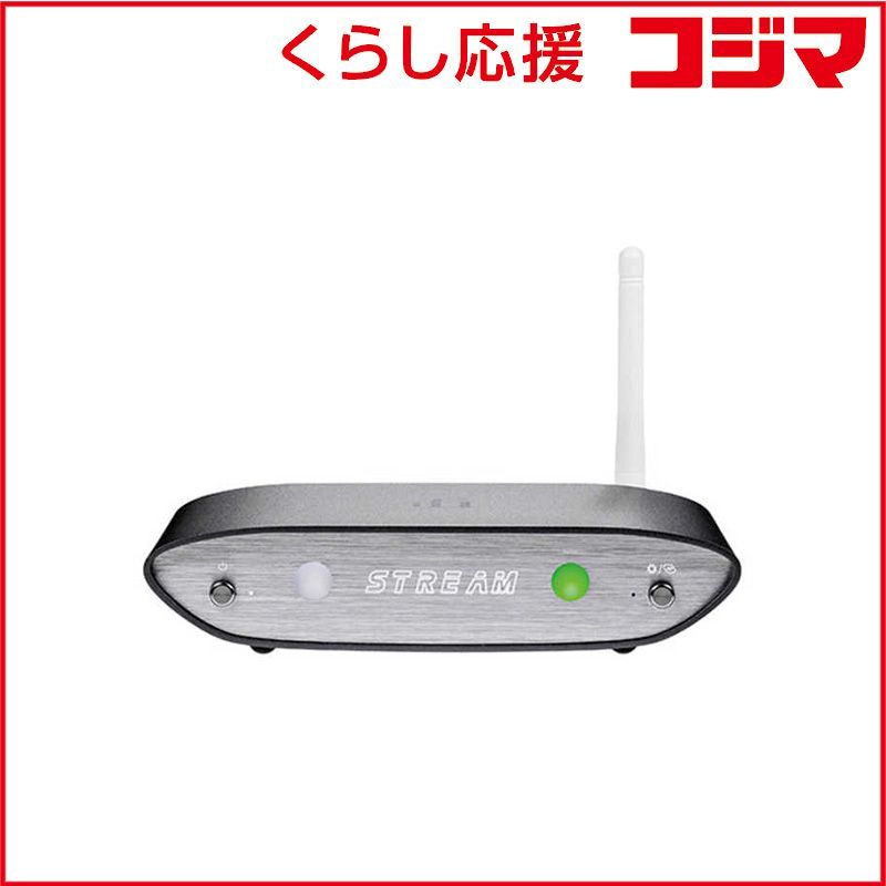 Network Player Streamer Ifiaudio Zen Stream Zenstream
