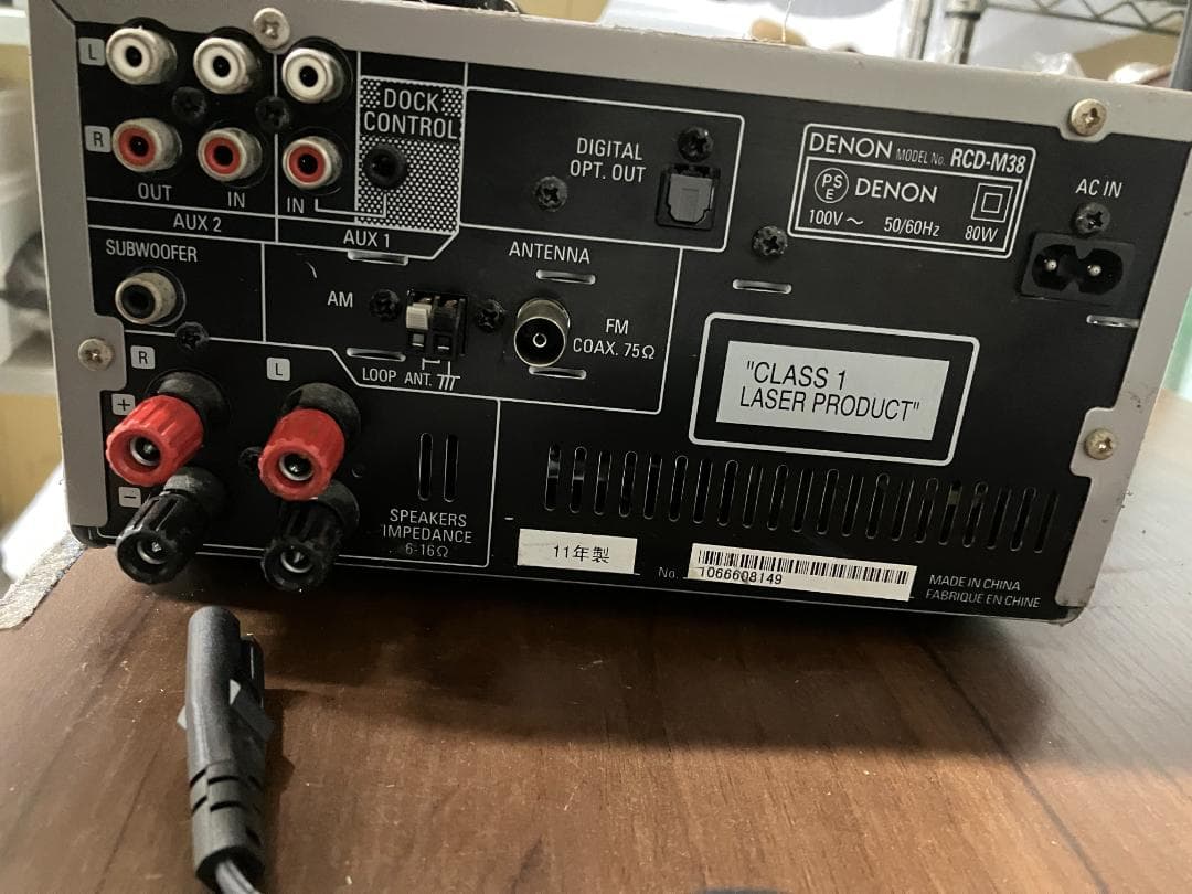Other Denon Rcd-M38 Cd