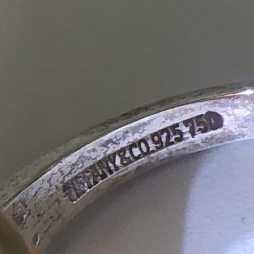 Tiffany Rings 6Ab34 Tiffany&Co. K18 Sv925