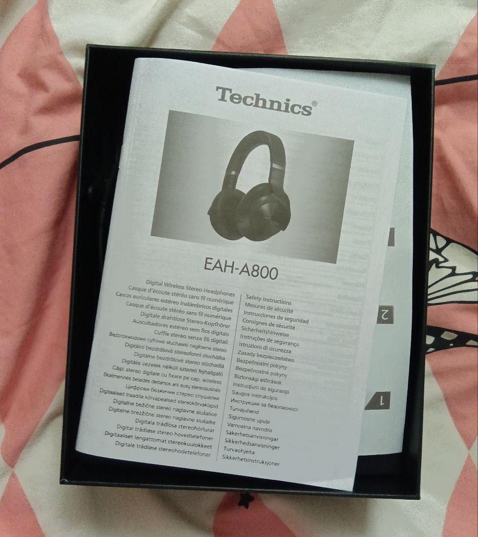 Technics Wireless Headphones Eah-A800