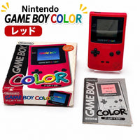 Gameboy Consoles (Game Boy Color) Nintendo