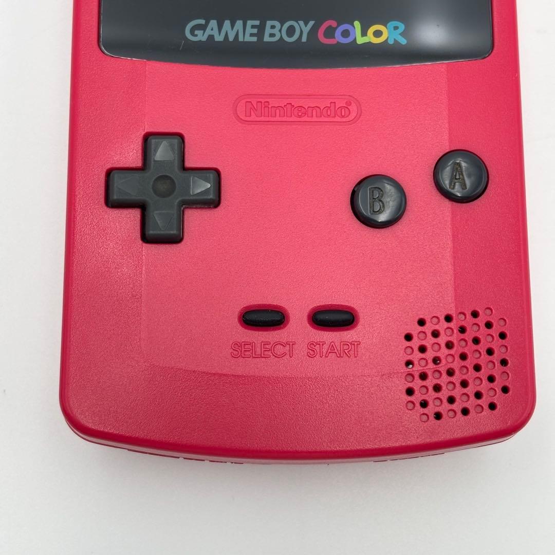 Gameboy Consoles (Game Boy Color) Nintendo